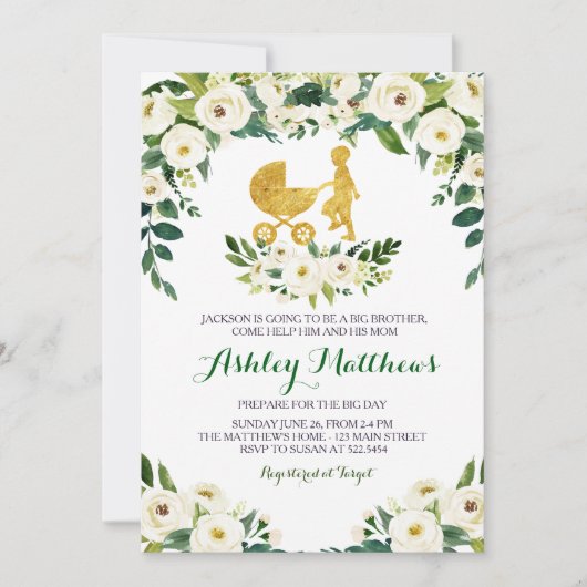 お兄ちゃんのベビーシャワー招待状 招待状 (正面)