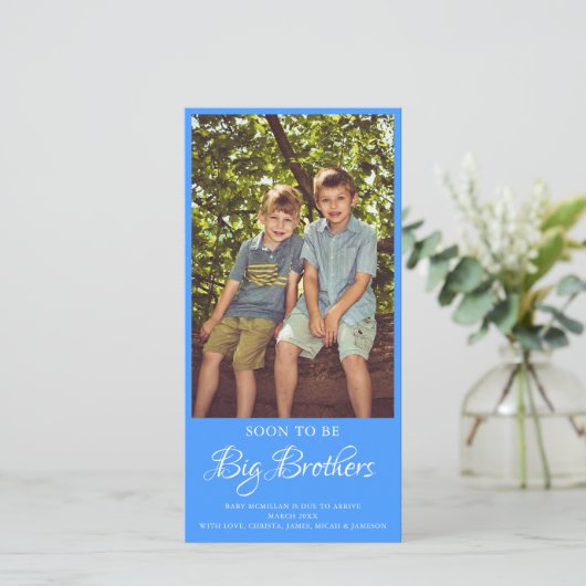 お兄ちゃんの妊娠が間もなく  案内状 (スタンド正面)