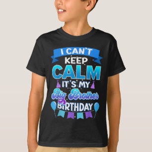 お兄ちゃんの誕生日おめでとうTシャツ Tシャツ