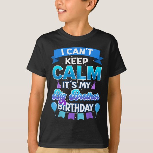 お兄ちゃんの誕生日おめでとうTシャツ Tシャツ (正面)