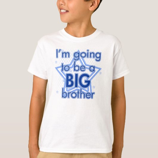 お兄ちゃんのTシャツになる Tシャツ (正面)