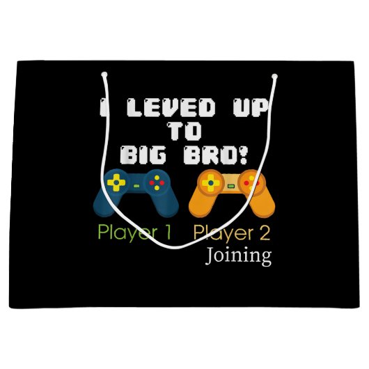 お兄ちゃん並のゲームギフトプレゼント ラージペーパーバッグ (正面)