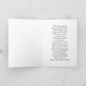 お兄ちゃん/お父さんの日 – ケルト結び目模様 カード (内部)