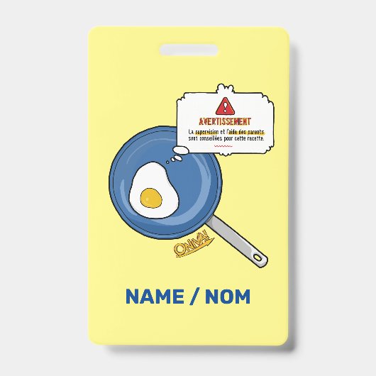 お兄ちゃん！オーフ バッジ (表面)