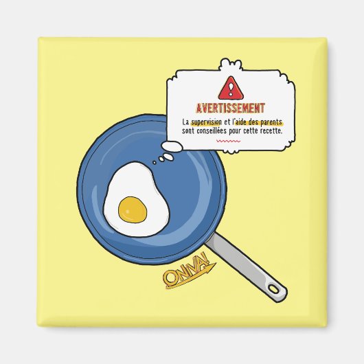 お兄ちゃん！オーフ マグネット (正面)