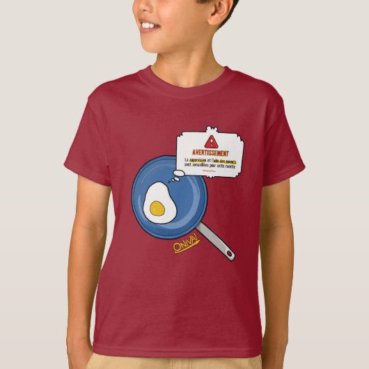 お兄ちゃん!オーフ Tシャツ (正面)