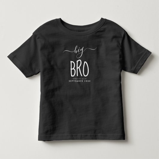 お兄ちゃん | 赤ちゃんの誕生お知らせ かわいい トドラーTシャツ (正面)