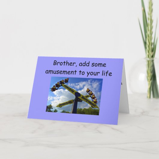 お兄様、楽しみを加えて誕生日 カード (正面)