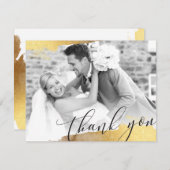 お写真ありがとう 現代の贅沢 ゴールドの縁取り サンキューカード (正面/裏面)