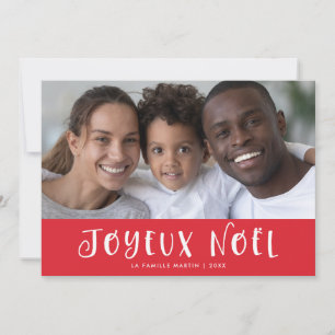 お写真付きの赤いフランス風クリスマスカード シーズンカード