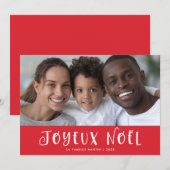 お写真付き 赤いフランス語のクリスマスカード シーズンカード (正面/裏面)