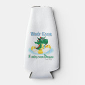 お前おもしろいのドラゴンを浮かべるものは ボトルクーラー (正面)