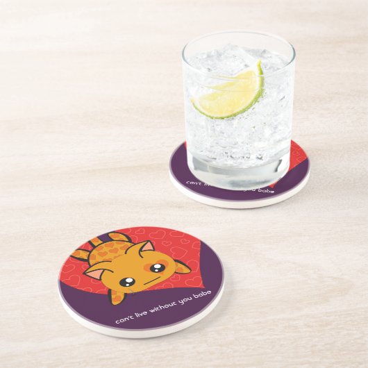 お前がいないと生きられない コースター (側面)