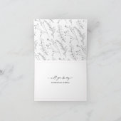 お前がいないと言えないよ、ブライドメイドの提案 カード (内部)