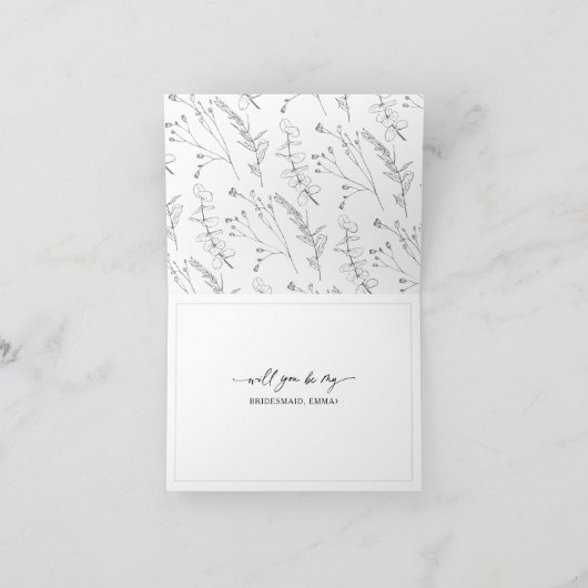 お前がいないと言えないよ、ブライドメイドの提案 カード (内部)