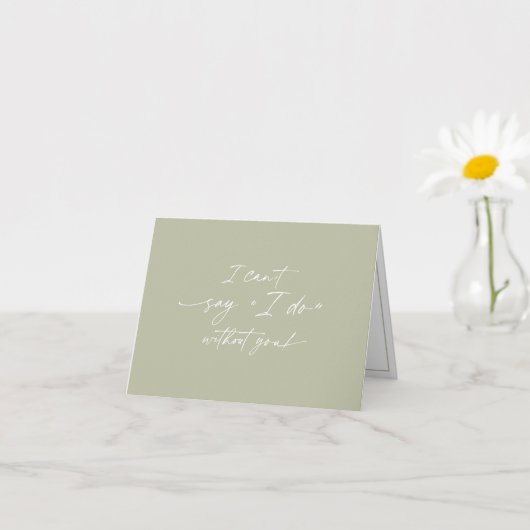 お前がいないと言えないよ、ブライドメイドの提案 カード (小さな植物)