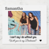 お前がいないと言えない花嫁の申し込み スパークリングワインラベル (シングルラベル)