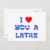 お前がラケットを好きだ ポストカード (正面/裏面)