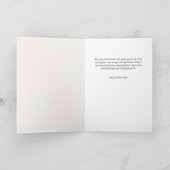 お前が俺の父の日札を作った カード (内部)