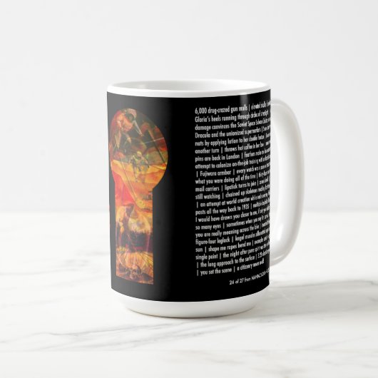 お前が俺をねじ伏せるのを見て コーヒーマグカップ (正面右)