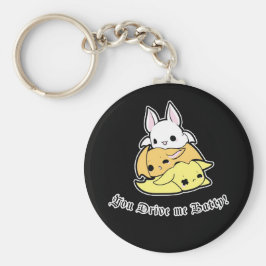 お前が俺をバティに！キーチェーン キーホルダー