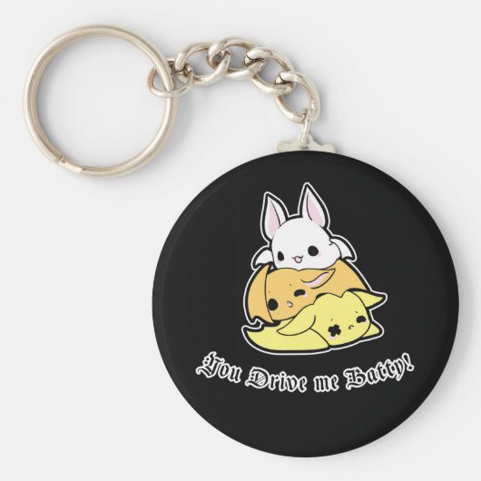 お前が俺をバティに！キーチェーン キーホルダー (正面)
