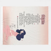 お前が優しく迎えに来てくれた間ずっと母に フリースブランケット (正面(横))