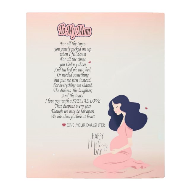 お前が優しく迎えに来てくれた間ずっと母に メタルプリント (正面)