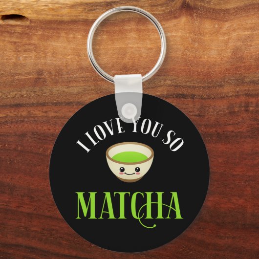 お前が好きだから抹茶だ キーホルダー (正面)