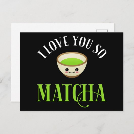 お前が好きだから抹茶だ ポストカード (正面/裏面)