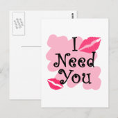 お前が必要だ ポストカード (正面/裏面)