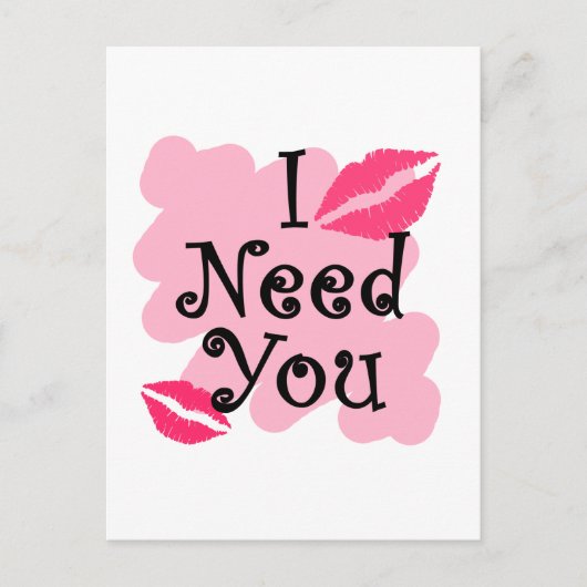 お前が必要だ ポストカード (正面)