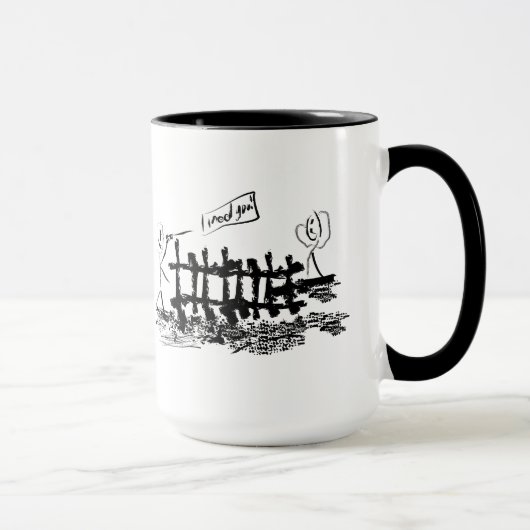 お前が必要だ! マグカップ (右)