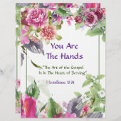 お前が手のパーソナライズされた紙 (正面/裏面)