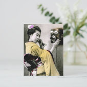 お前が救済この芸者にさせぬ ポストカード (スタンド正面)