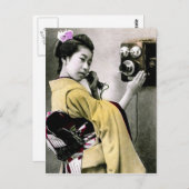 お前が救済この芸者にさせぬ ポストカード (正面/裏面)