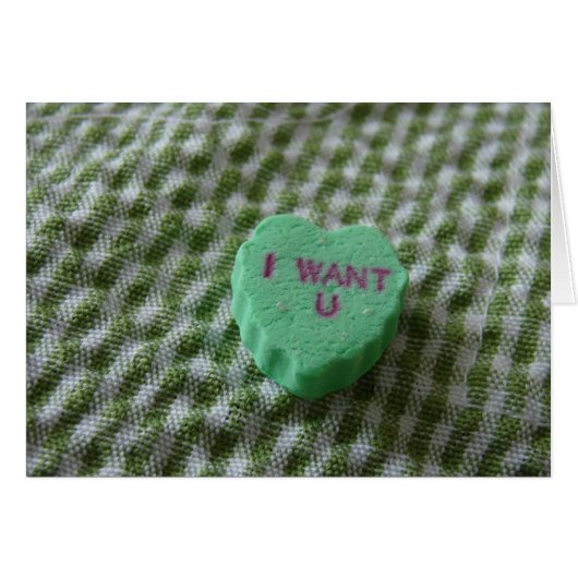 お前が欲しい (正面横)