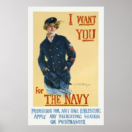 お前が欲しい ポスター (正面)