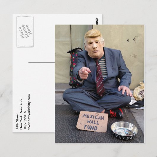 お前が欲しい ポストカード (正面/裏面)