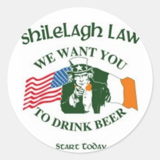 お前が欲しい ラウンドシール