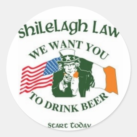 お前が欲しい ラウンドシール (正面)