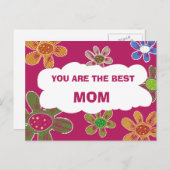 お前が母最高のだ ポストカード (正面/裏面)