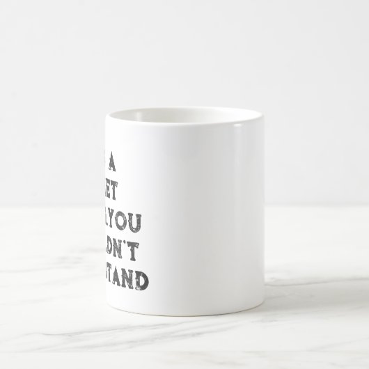 お前が理解できないのはヴィンテージだ コーヒーマグカップ (中央)