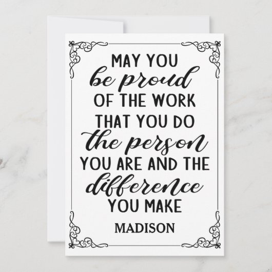 お前が誇りを持ったやっている仕事を… 招待状 (正面)