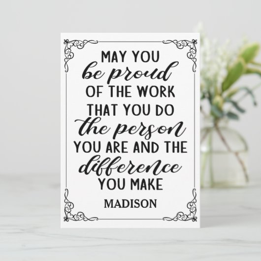 お前が誇りを持ったやっている仕事を… 招待状 (スタンド正面)