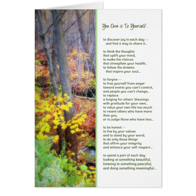 お前が…… (正面)