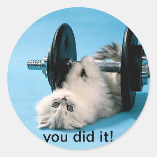 お前が ラウンドシール (正面)