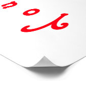 お前すごい！ ポスター (角)