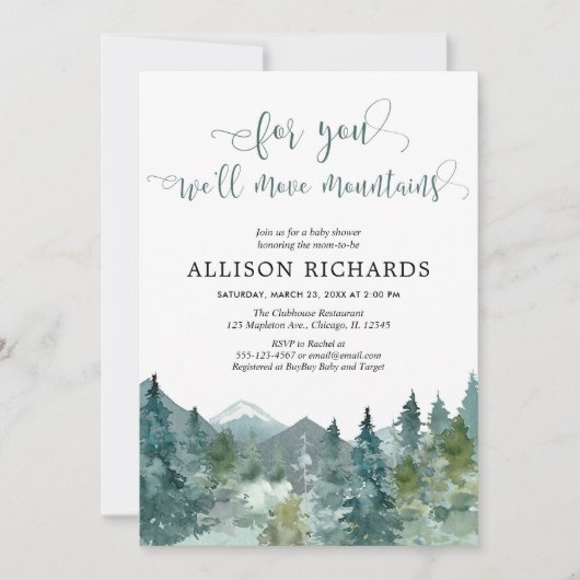 お前たちのために山を動かす男女兼用 招待状 (正面)