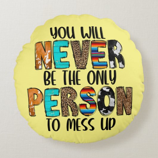 お前だけは散らかさない ラウンドクッション (正面)